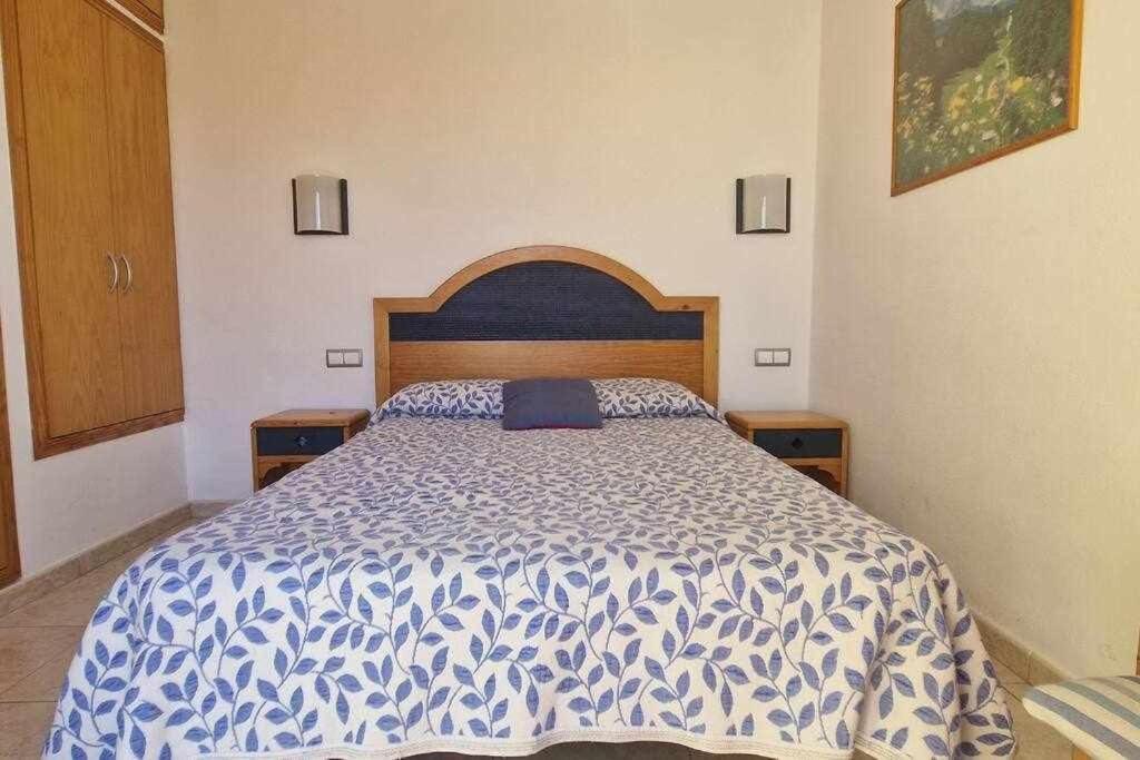 Marlenghi Apartments Sonemar San Bartolomé Εξωτερικό φωτογραφία